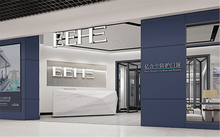 专卖店展示