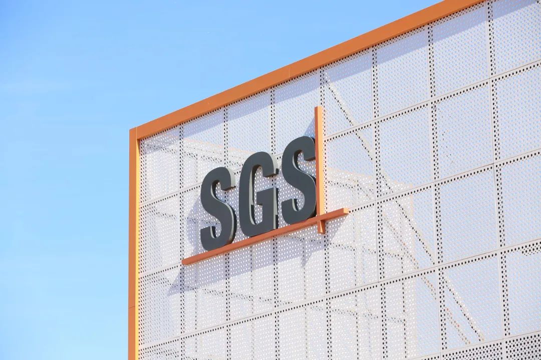 亿合门窗获SGS国际认证，迈向品牌全球布局新征程！