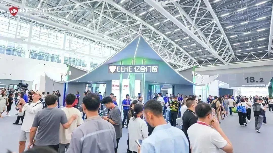 直击2023广州建博会现场，亿合门窗以实力出圈，全新形象展厅人气爆棚！