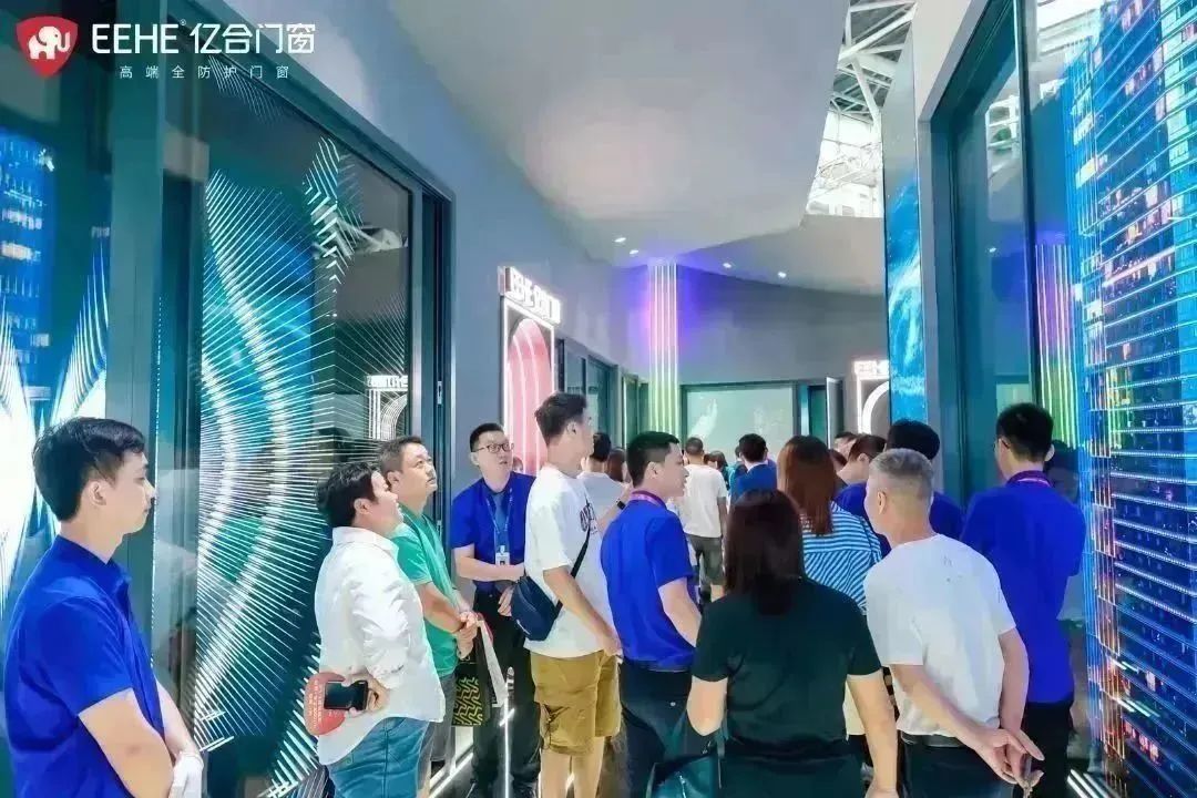 亿合门窗2023广州建博会