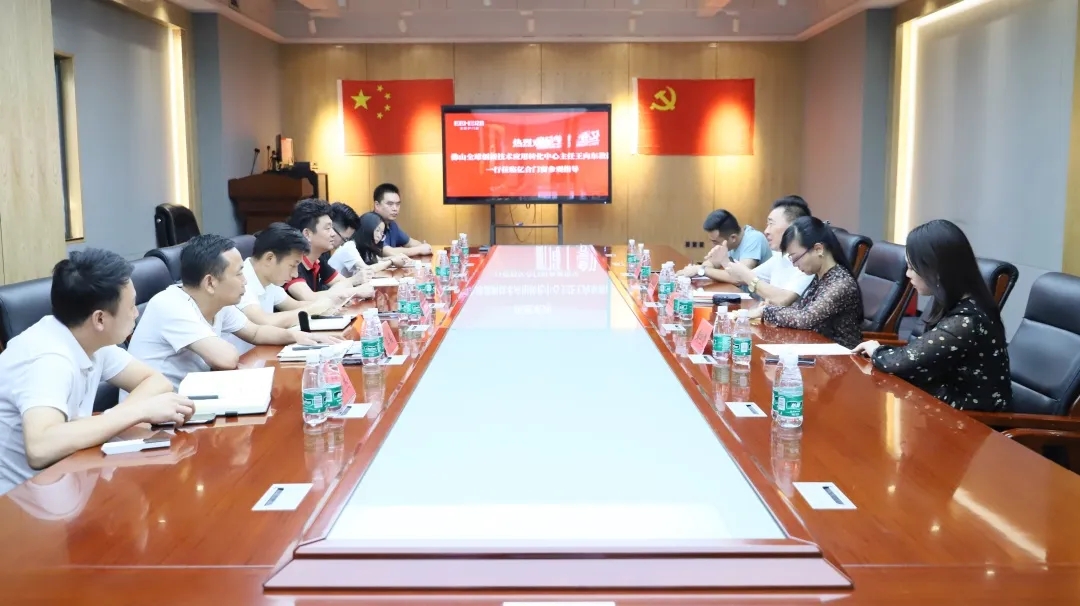 热烈欢迎佛山全球创新技术应用转化中心主任王向东教授一行莅临亿合门窗参观指导
