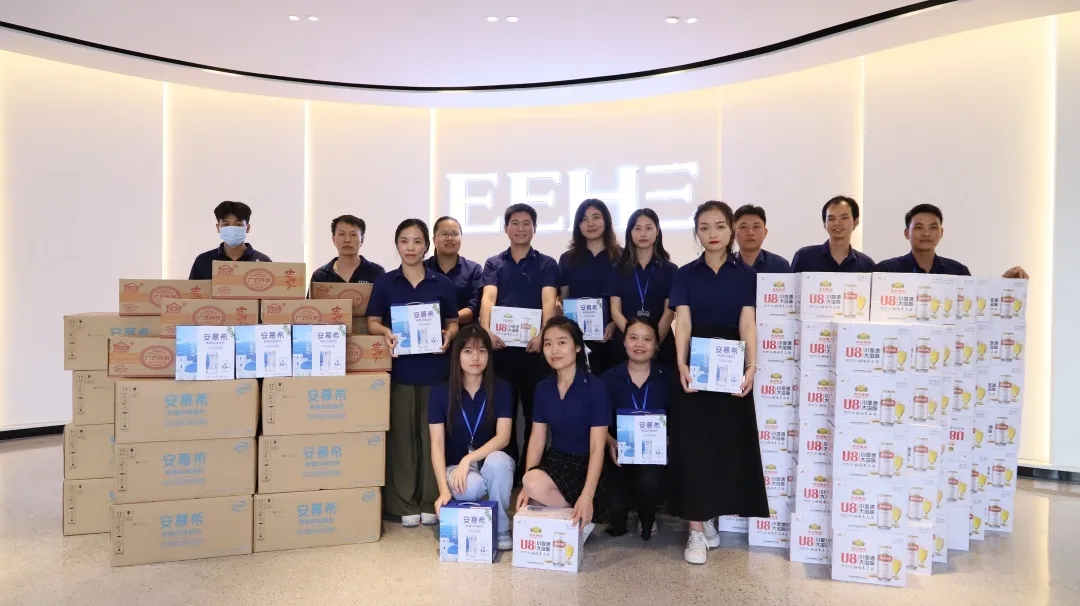 叮咚！您有一份亿合门窗国庆中秋福利礼包正在派送中....
