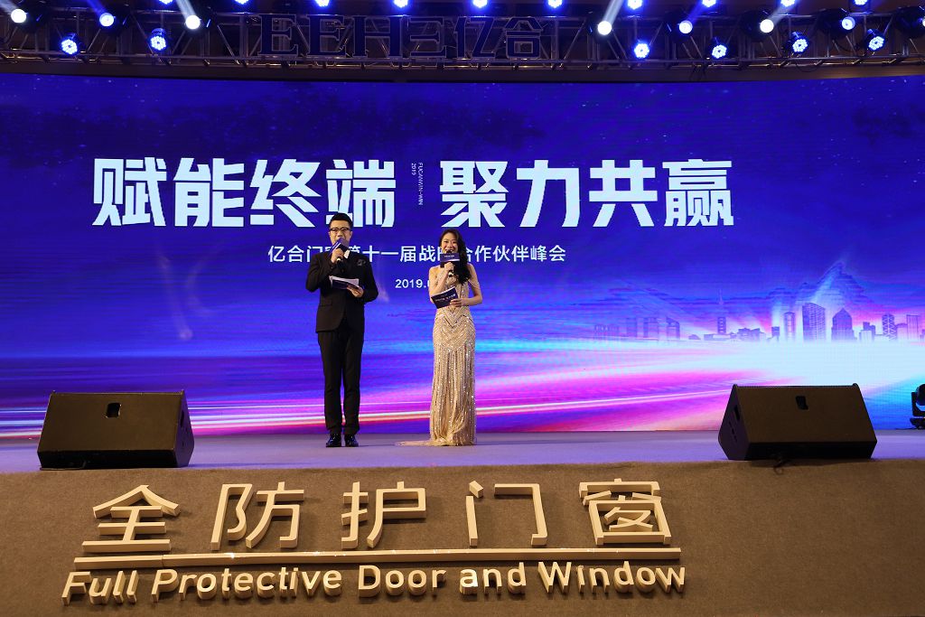 这个冬天断桥铝门窗厂家要怎么才能安然度过